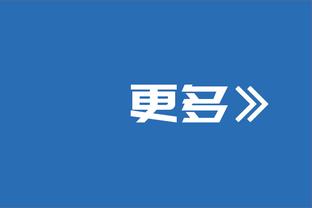 免签半个亿？图拉姆加盟国米后身价两连涨，现暴涨1500万来到5500万欧