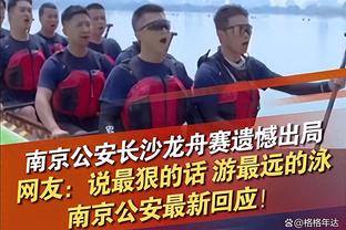 曼联媒体人：喊阿尔特塔下课的令人难以置信，他们已重建成争冠队