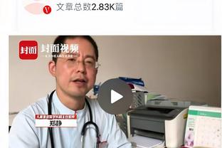 记者：5年版权7.5亿属实意外，希望中超水平提升才能让IP更值钱