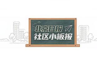 老鹰本赛季多次有4人同时砍下两双 鹈鹕后首队