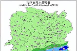 雷竞技电竞平台官网截图1