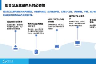 队报：巴黎冬窗想签1后卫+1中场 索莱尔希望离队但巴黎不想放